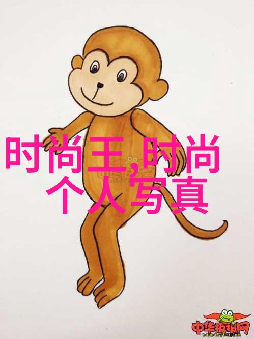 英国巨人DannyD英国当代音乐人的另类形象