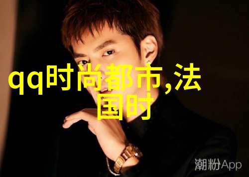 好听的纯音乐背后作曲家的灵感源泉是什么