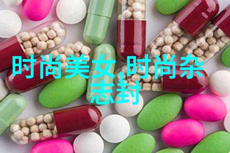 汤唯再获影后称号遭遇快时尚霸凌丑衣服背后的故事