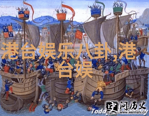 娱乐圈大佬怎么玩明星的 - 明星背后的操控者揭秘娱乐圈权力游戏