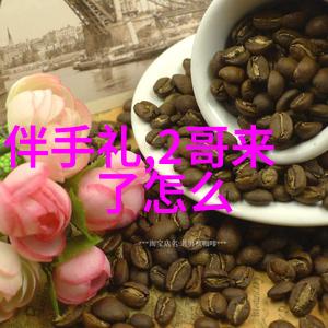 5144数字游戏数字文化下的互动娱乐体验
