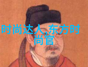 紫妍的旱路一场大佬的无声礼遇