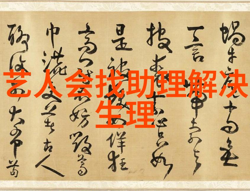 惊韩红新歌上线 缘来竟是他赠词