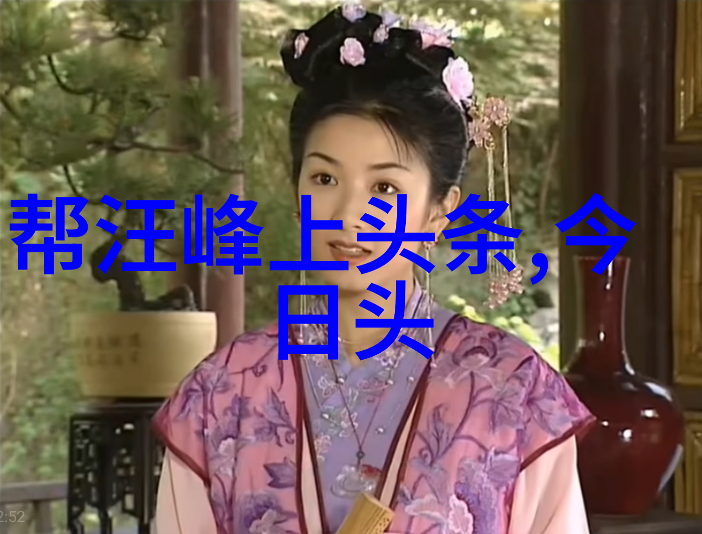 深夜的秘密花园探索草莓tw独特魅力