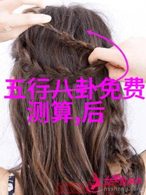 刘亦菲写真-纤丝般的光影探索刘亦菲写真中的魅力