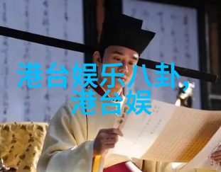 视觉盛宴深度分析图片大全中美学与审美价值的展现