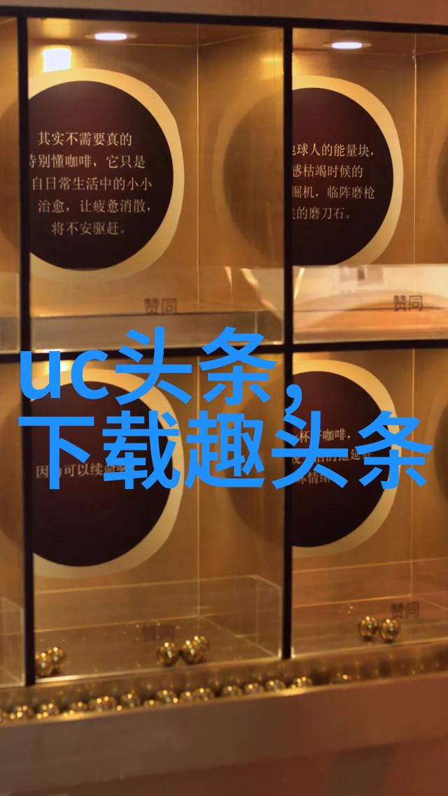 我的超能男神电视剧超能力浪漫爱情奇幻冒险