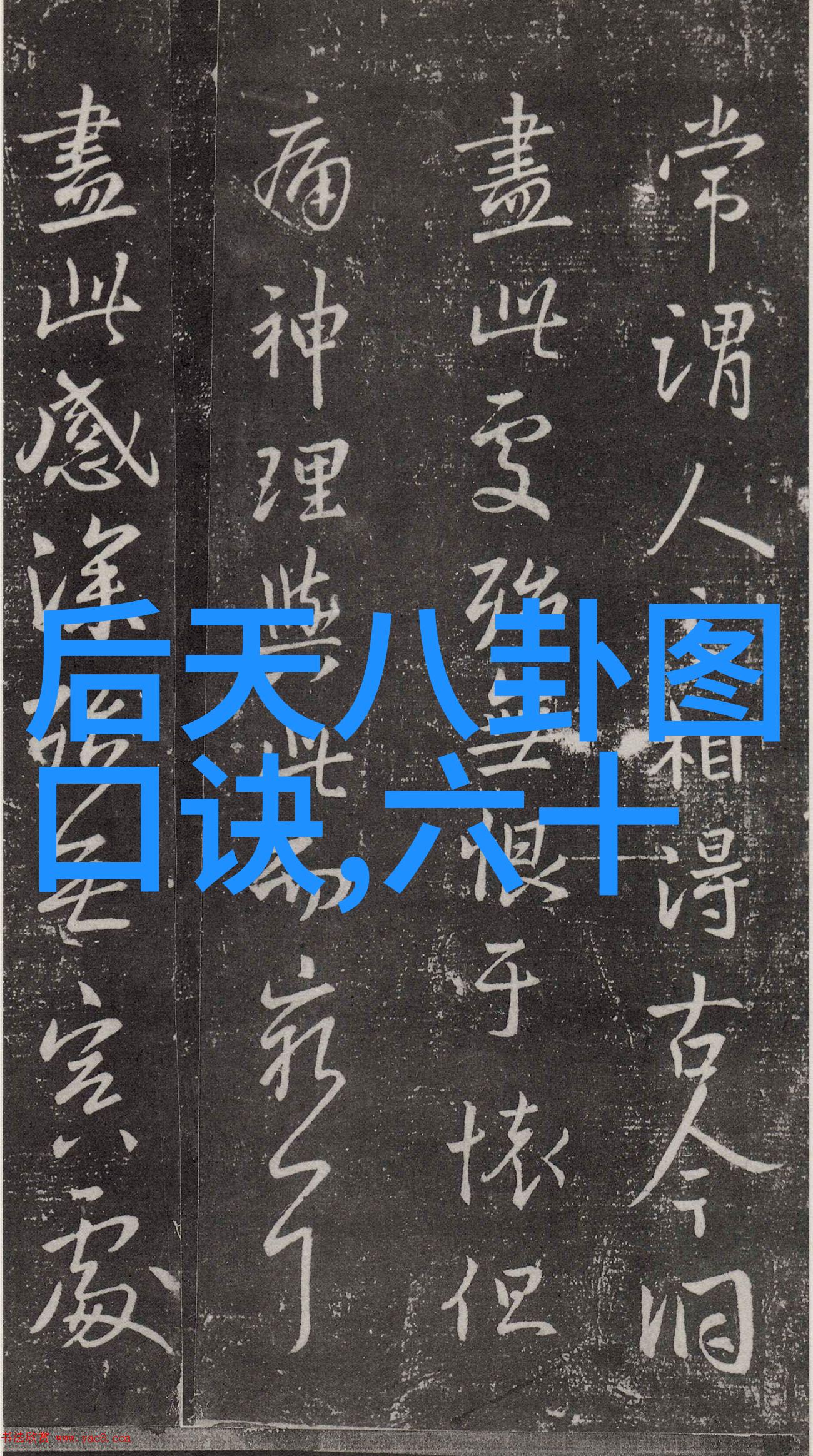 在奥本海默这部电影中演员们如何通过表演来传达人物性格和动机