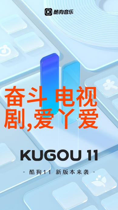 未解秘密野画集漫画完整版隐藏在百度图片识物之中等待发现...