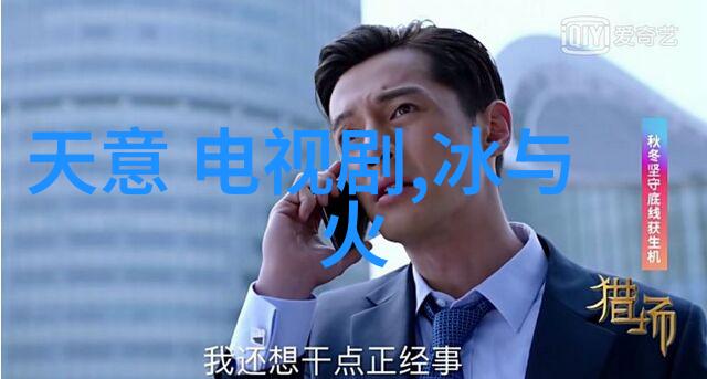 东方艳光倾城佳人与镜头的对话