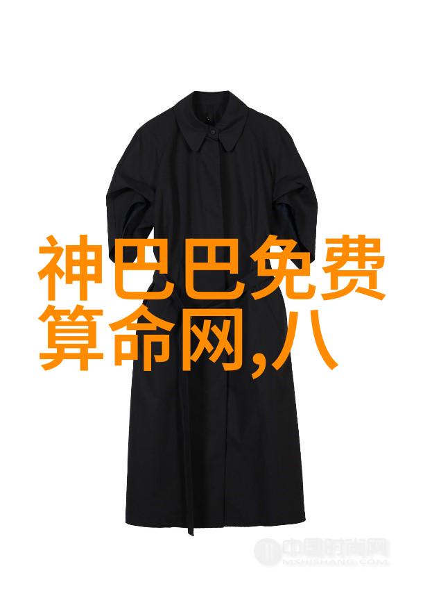 今日台海新闻最新消息我眼看了台媒爆料大陆军舰近水道巡逻让人紧张不已