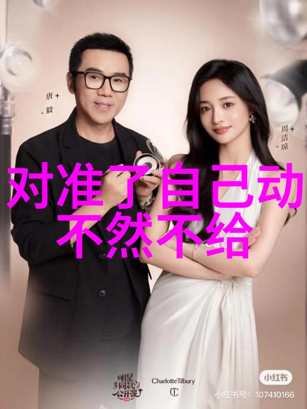 探索会所文化s001的独特魅力