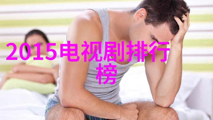时尚与梦想美女艺术写真的故事背后