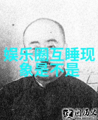 绿色生活倡导者王洋引领环保潮流