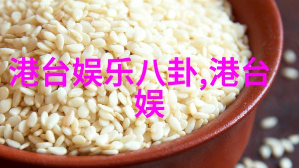 数据驱动的爱情撩人句子温馨又深情的高级短句