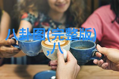 直播间开放度大比拼揭秘最自由的平台