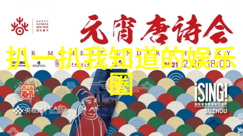 第六届温哥华华语电影节红枫叶奖热门影片报名启动尽在一键电影下载