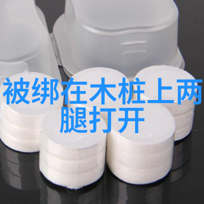索朗美淇网剧唐人街探案收官美女玩家全新艺术图片曝光于社会视野