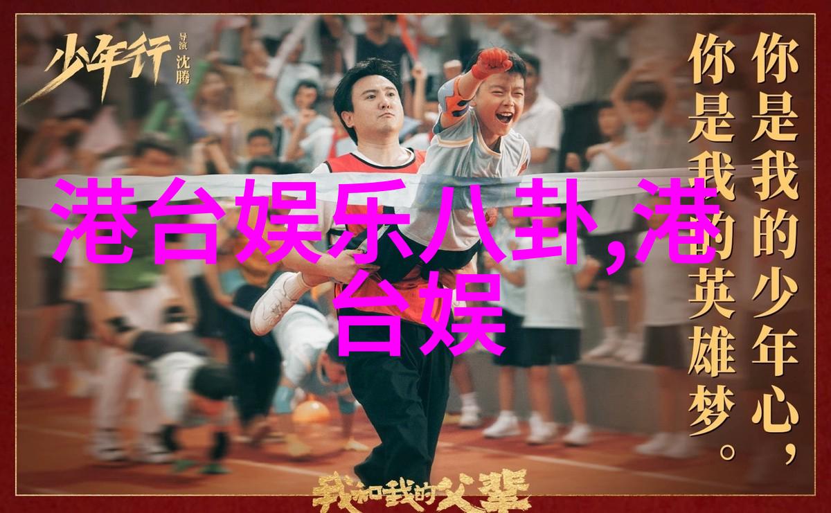 主题你知道吗这款幸福宝鸭脖娱乐APP下载地址超级方便哦