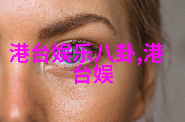 睡过所有人女主的无敌之路