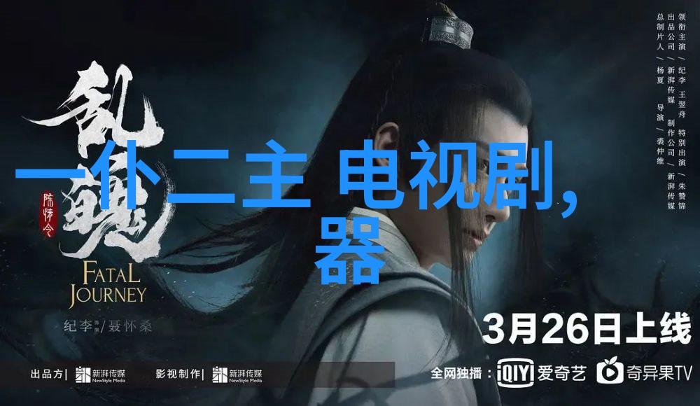 2023年最新抖音图片野画集漫画完整版免费观看揭秘一幅幅精彩瞬间