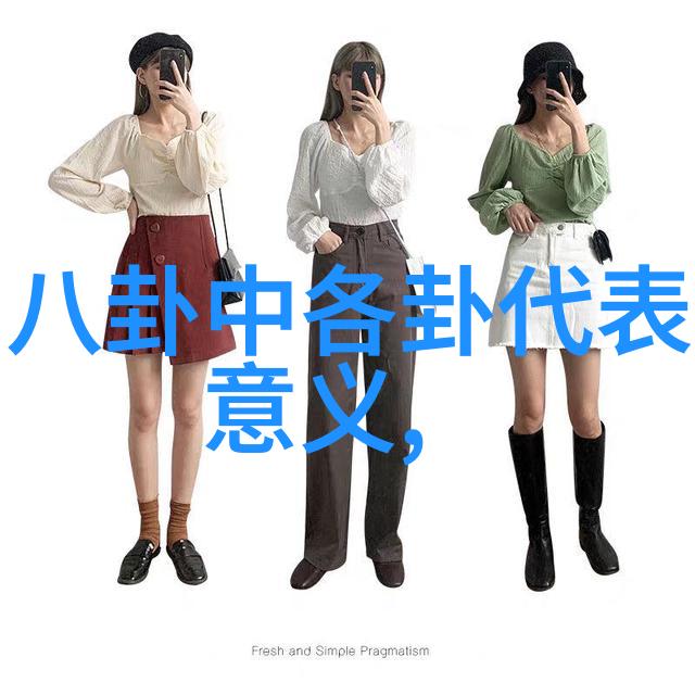 如何拍摄出完美的性感写真专业技巧分享