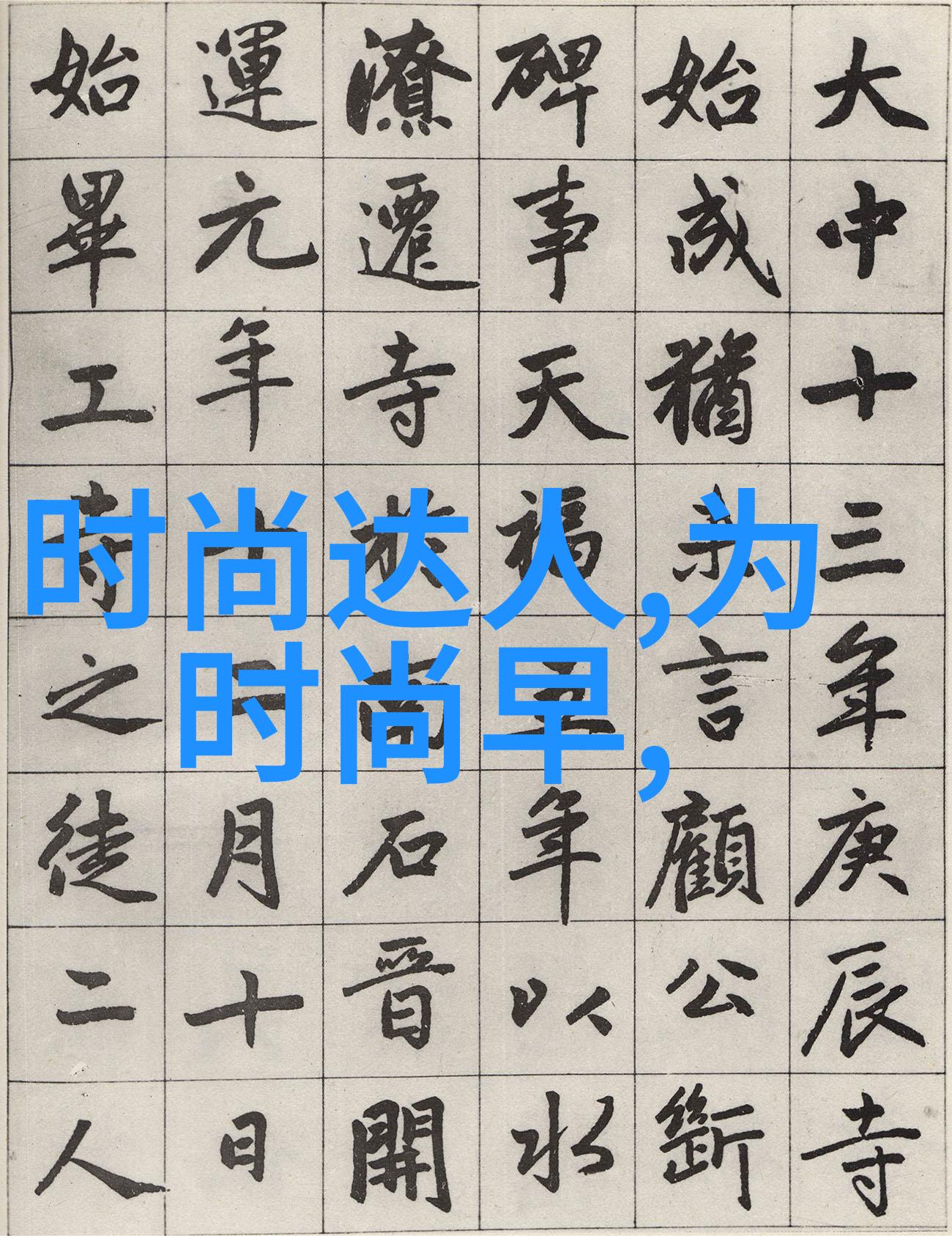 情感共鸣的旋律背景音乐如何提升朗诵体验