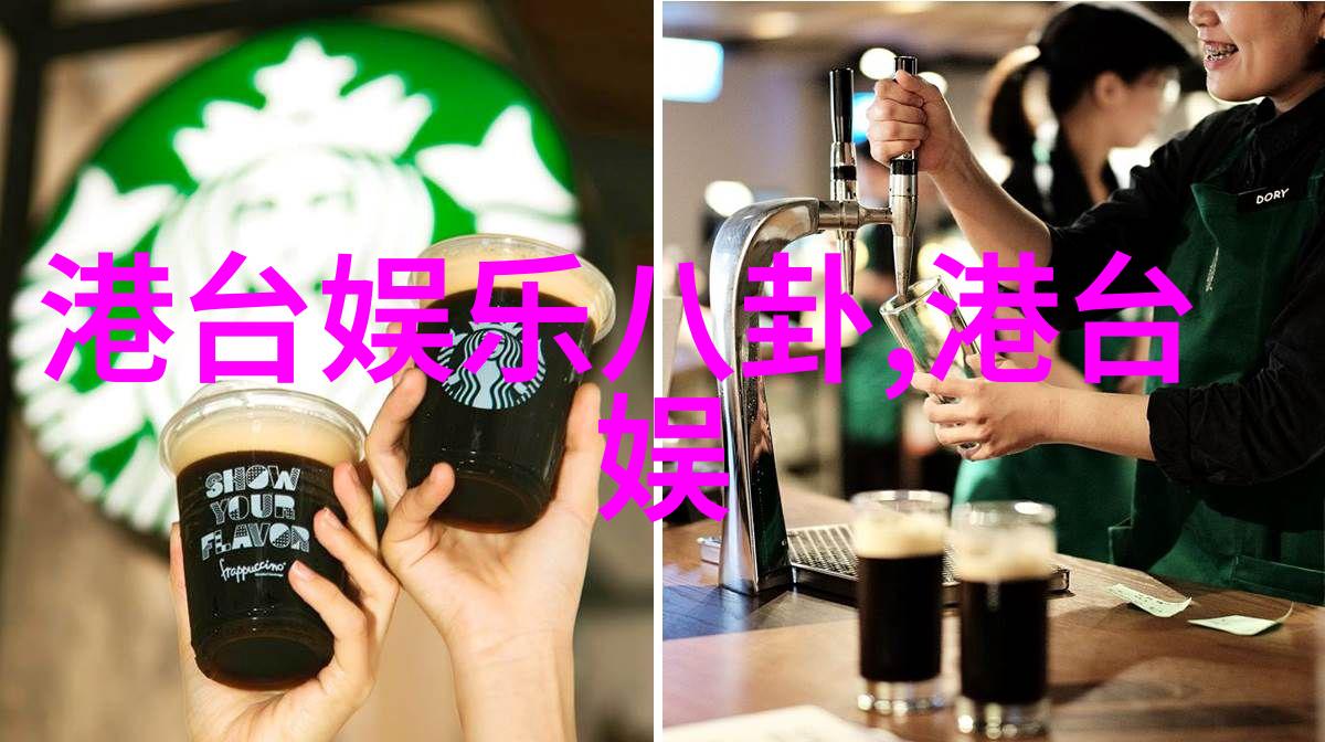 我的女友要上天魏小也饰演郝修修引关注 笑起来像初恋影视大全下载免费社会热议