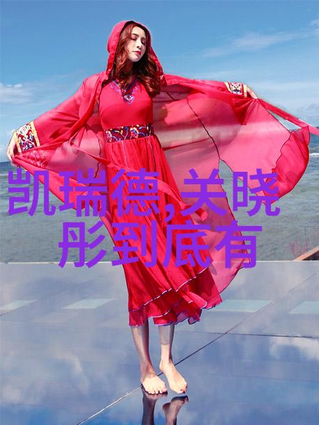 综艺童话我在流星雨中追逐梦想