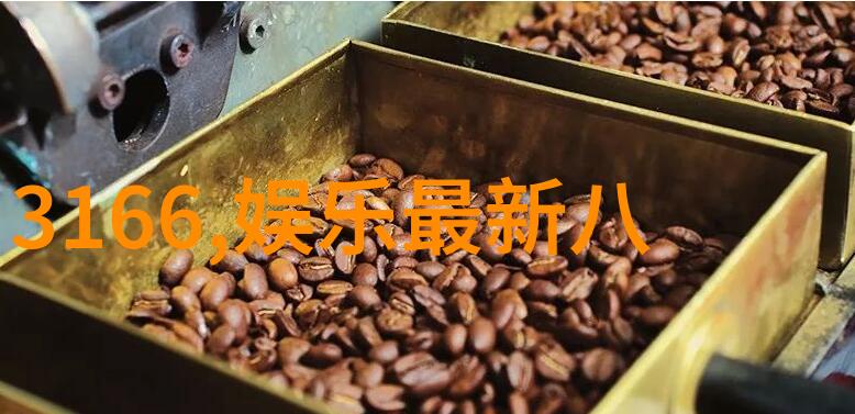 娱乐新闻头条朱丹产后首现素颜照气色红润光泽对称显胜