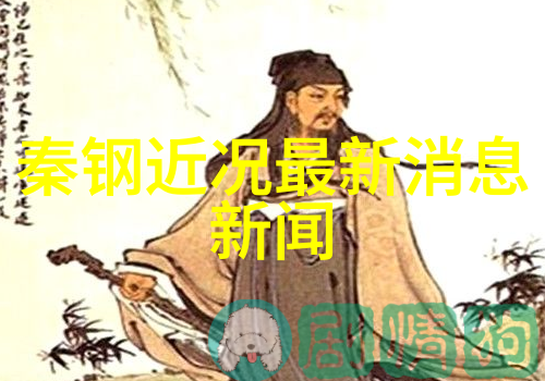 河边的错误揭露人性的影子
