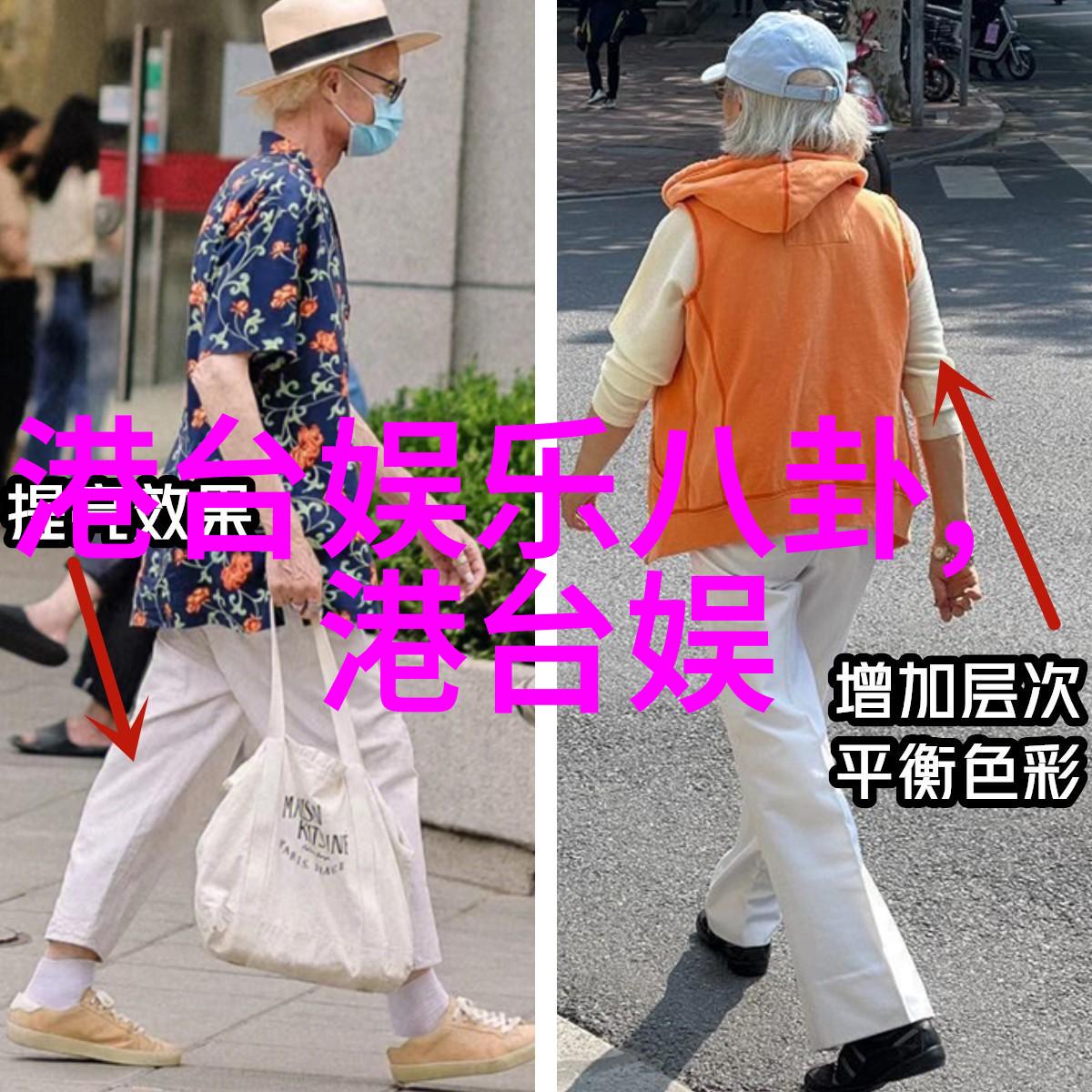 李宇春新专辑李宇春最新音乐作品