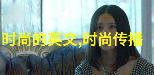 台海动态最新消息视频邵兵不装遭嘲笑已过气只好靠大叔牌挣扎前行