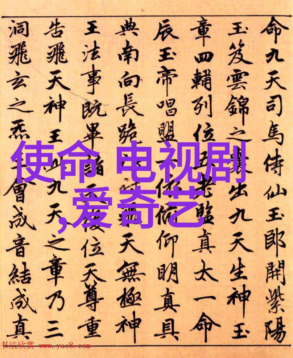 吃瓜群众的视角赵丽颖这421页文件让人啧啧从幕后到光鲜亮丽的真相探秘