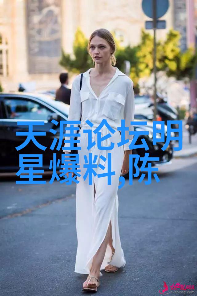 中医诊断中的先天后天理论及其对人体健康的影响