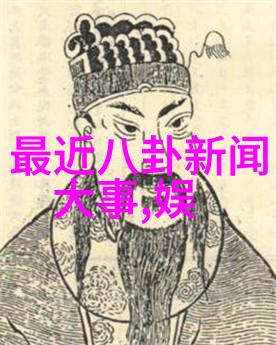 美女艺术写真 - 绚丽风采探索美女艺术写真的魅力与技巧