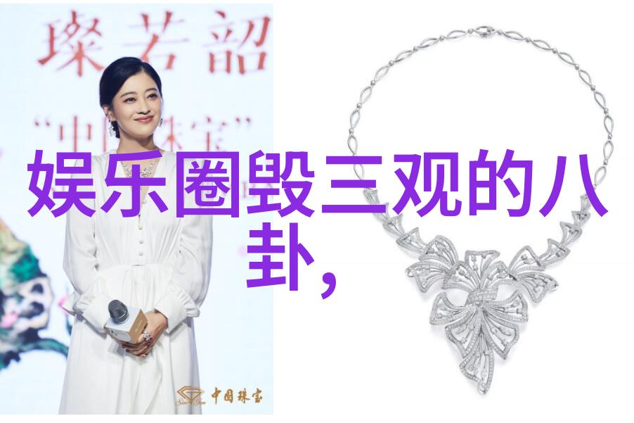 如何通过正品五行八卦福图片提升生活运势