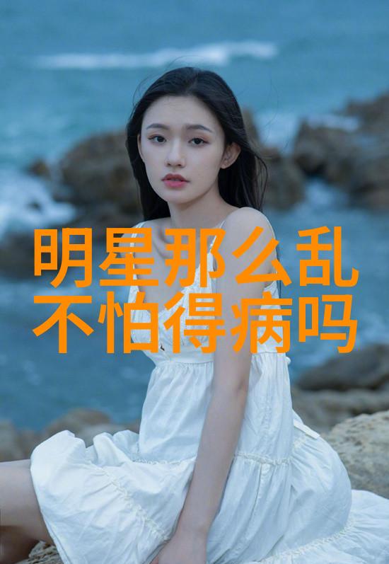 空白画布上的无声诗篇探索白色空白图片的艺术魅力