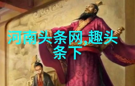 偶像来了 综艺 - 闪耀舞台偶像们的热情对决