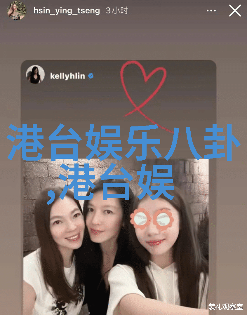 探究五行律诗与八卦学的隐秘联系古代中国文化中的对称与和谐原则