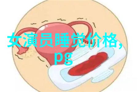 追星潮流最新一季电视剧中的新鲜元素及明星魅力