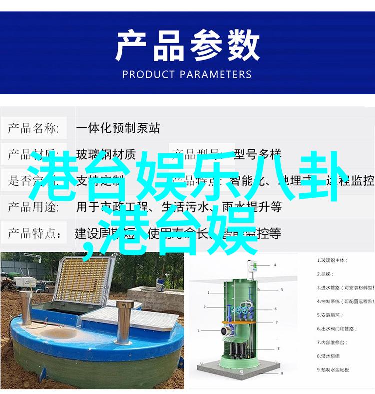 游戏新作震撼登场虚拟现实体验让玩家沉浸在全新的游戏世界
