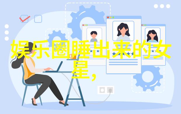 荨麻疹诊断与治疗图片分析与症状解析