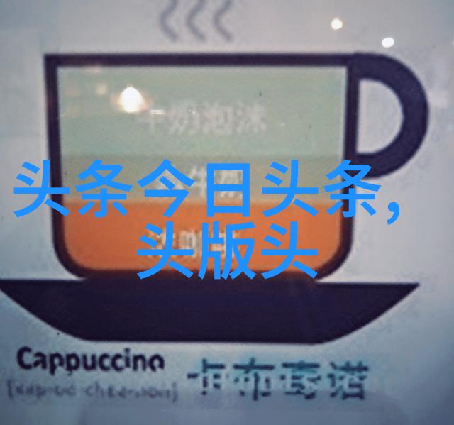 美景汇聚漂亮图片大全大图欣赏