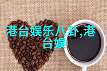 探索每个月份中最幸运的日子与小时