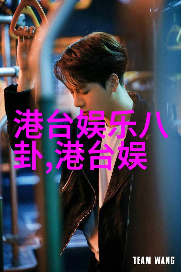 绚烂色彩的梦境探索精美图片壁纸的唯美魅力