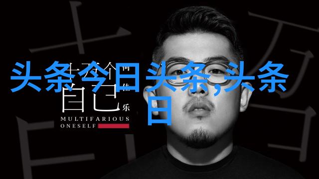 蒙古国要求并入中国历史的重回还是新时代的前行