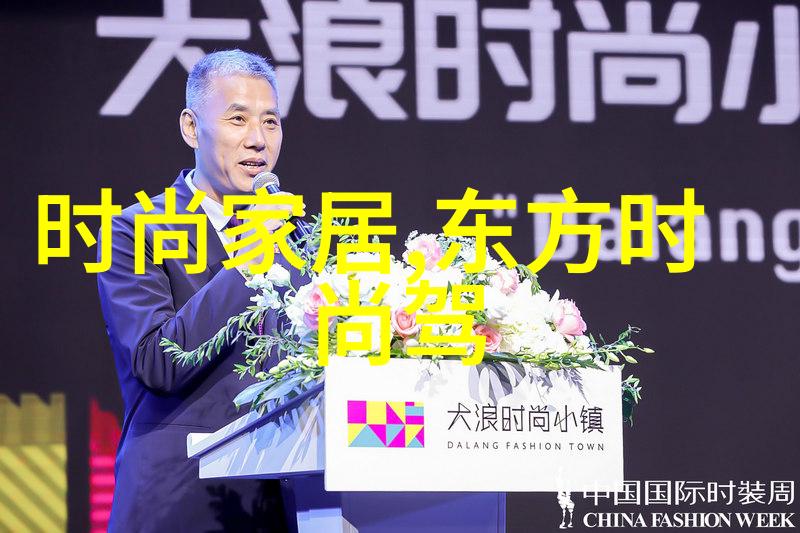 梦幕下的盛宴腾讯娱乐的诗篇