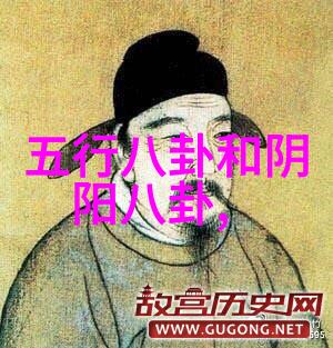 探索地球的七大脉络大陆之旅
