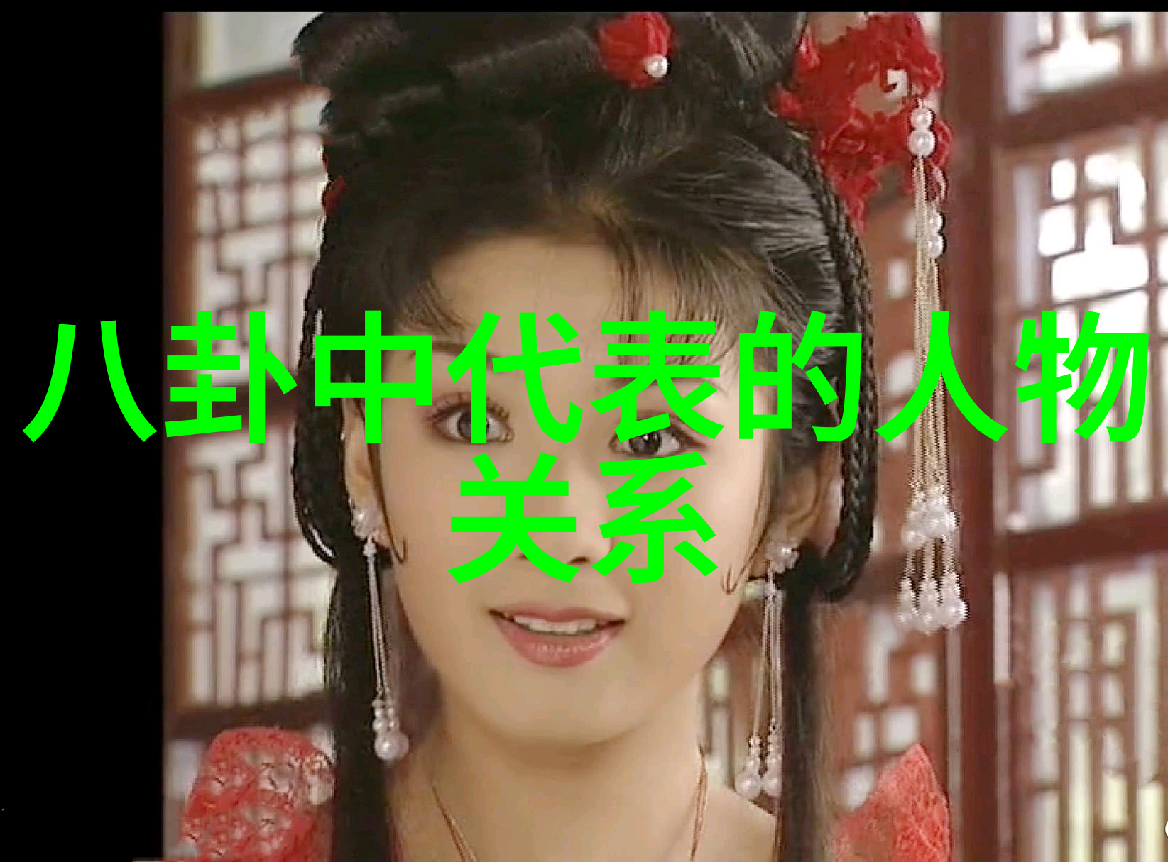 头像图片中的人物表情和眼神沟通有什么秘诀吗